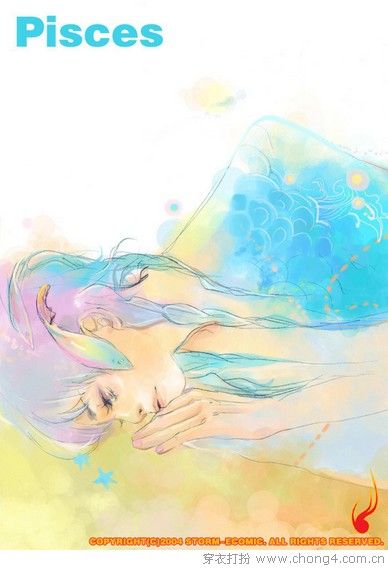 十二星座开运装扮（下）
