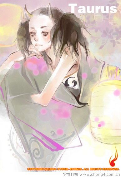 十二星座开运装扮（上）