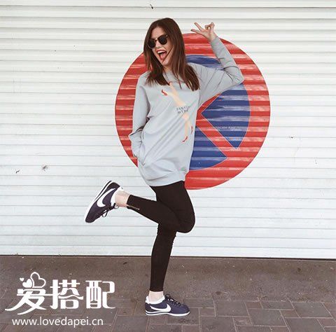 oversized运动衫搭配