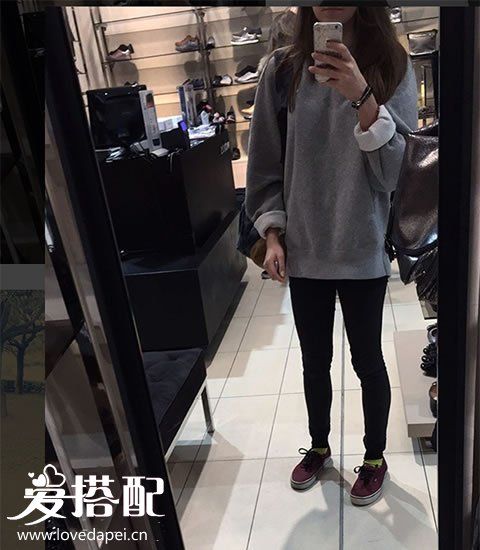 oversized运动衫搭配